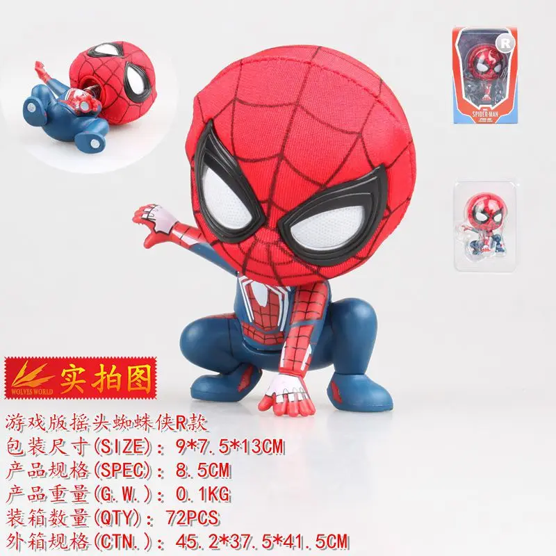 

Spide-R Man Hero Returns Squatting Rotating Cute Spider-Man R-Car Mounted bai jian he Egg