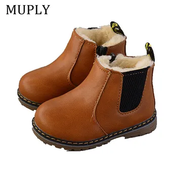 

New Children's Boots Fur PU Leather Boy Snow Boot Girl Motorcycle Rubber Boots Waterproof Kids Botas Shoe