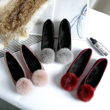 Пушистый помпон для девочек; мокасины; зимние балетки на плоской подошве; милый меховой шарик; лоферы; женские Замшевые эспадрильи; Плюшевые оксфорды; размеры 34-43