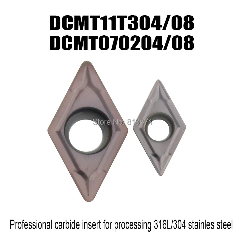 

10pcs DCMT070204 08 DCMT11T304 08 Lathe Turning tools carbide inserts blade for Stainless steel CNC lathe cutting