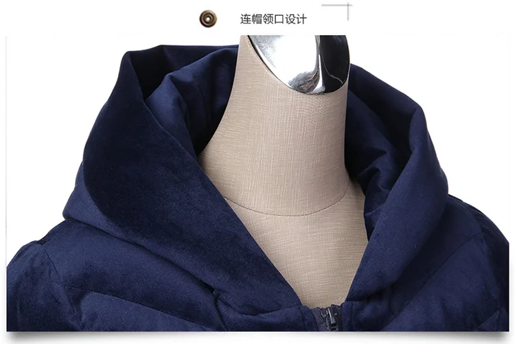 Новинка зимы Стиль мода Slim Fit пуховик Для женщин средней длины для похудения из белого утиного пуха Для женщин большой Размеры пальто