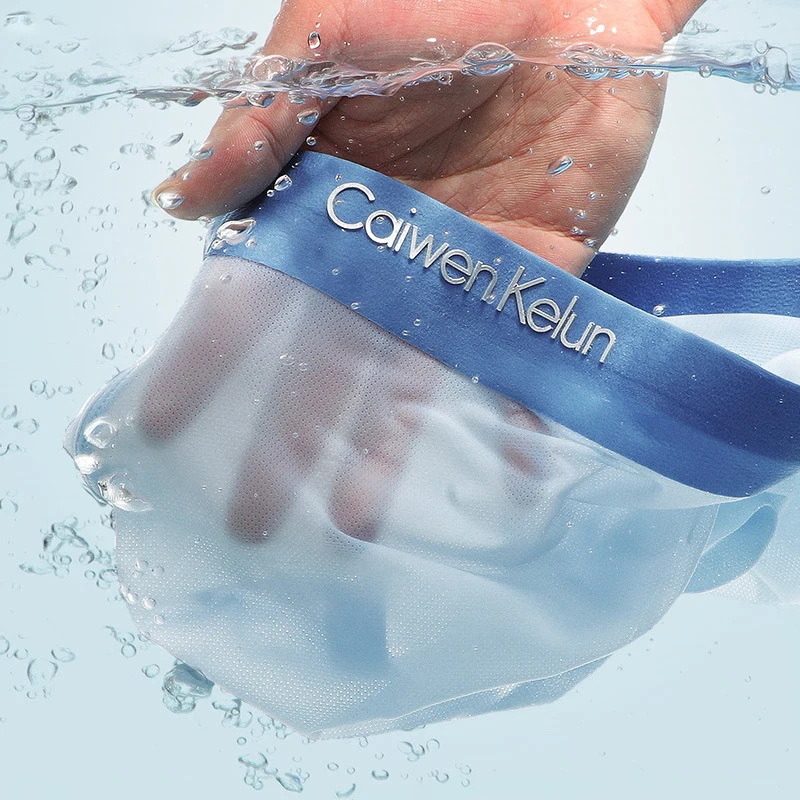 4-pack Boxer Shorts Briefs Men's Men's Briefs Men's Boxer Briefs Ice Silk Male Couple Sexy Suit Ultra-thin Breathable Large Soft