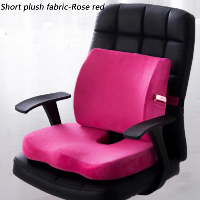rose red plush 2 шт./компл. задняя Подушка для сидения для офиса ChairMemory Foam ортопедические подушки здравоохранения домашнего офиса задняя Подушка - Цвет: rose red plush