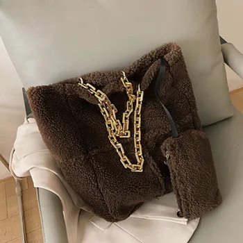 

Vintage Large Tote Bag Soft Plush Women's Handbag Thick Chain Large Capacity Shoulder Bag Handbags Women Bags Designer