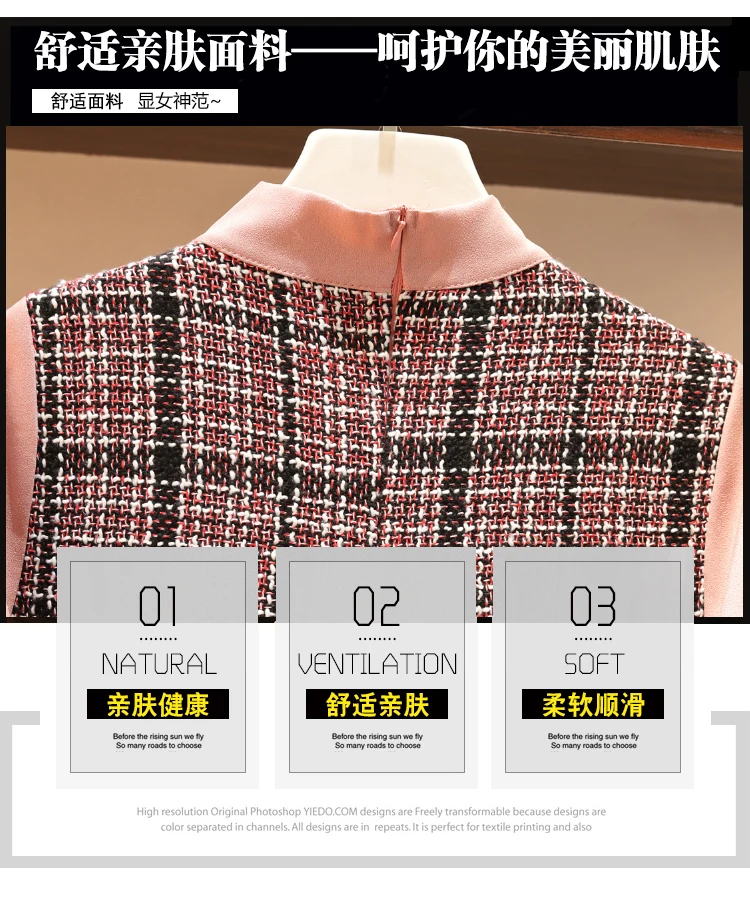 5xl, хорошее качество, большие размеры, женская одежда, весна, осень, зима, клетчатый бант, милое повседневное тонкое платье, женское A5467
