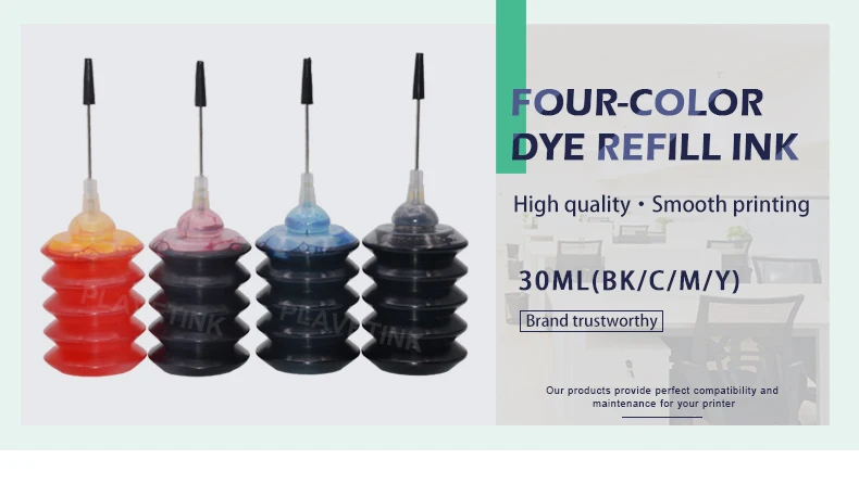 30ML墨水详情- (1)
