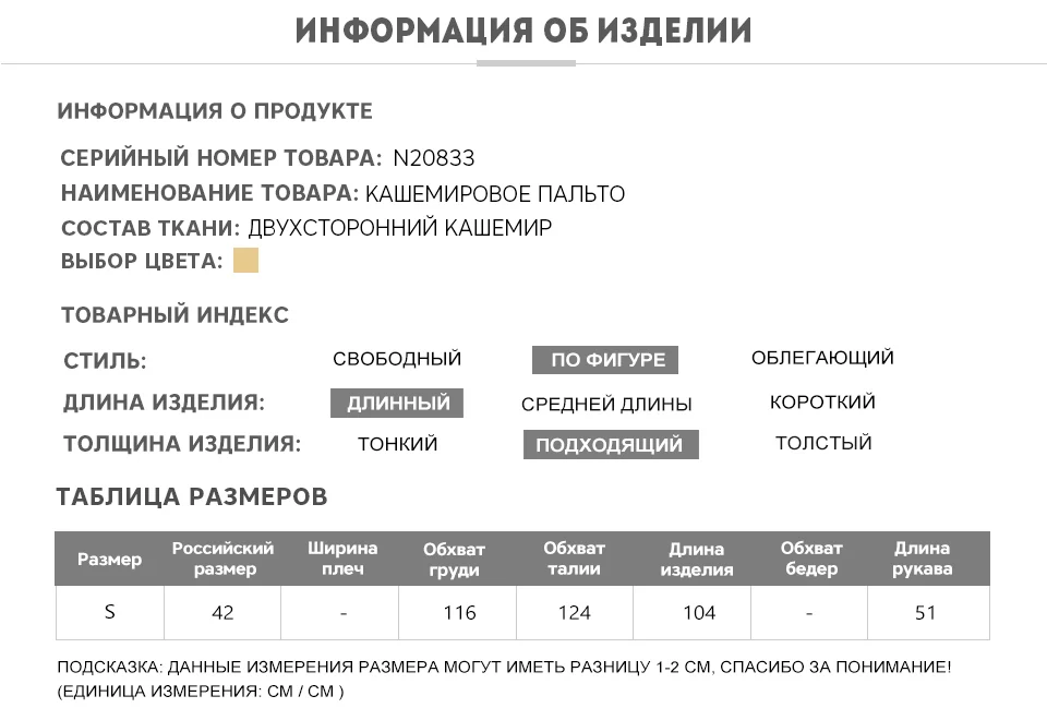 MIEGOFCE высококачественное осенне-зимнее двустороннее кашемировое женская кашемировая шерстяная куртка Новая мода Длинное свободное шерстяное пальто тонкая