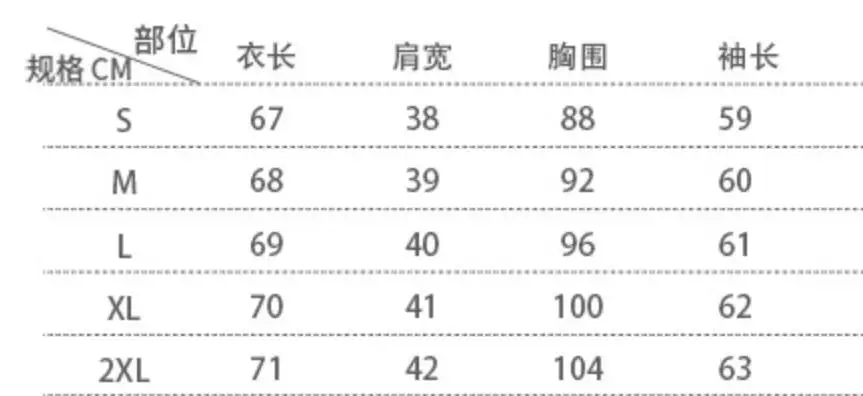 QQ截图20190912101806