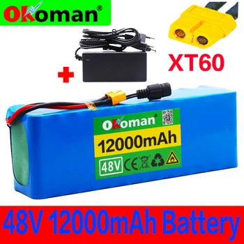 

48V battery 13s3p 12Ah battery pack 1000W high power battery Ebike electric bicycle BMS with xt60 plug+charger