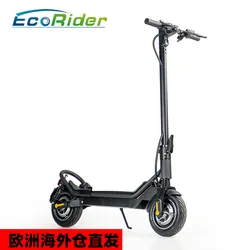 Adult Student Model Small Mini Dual-drive Mobility Electric Scooter Folding 48V1000w Electric Scooter