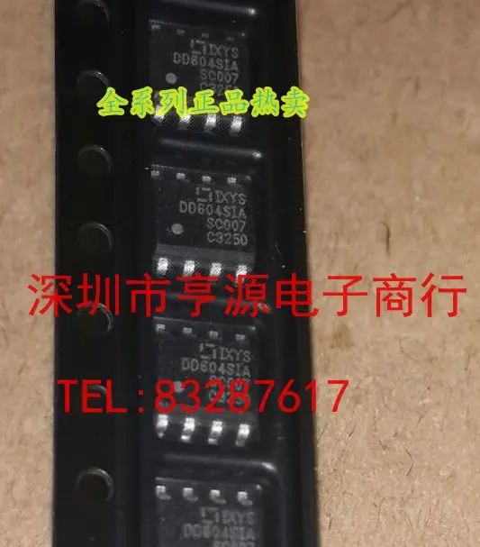 IXDD604SIA DD604SIA
