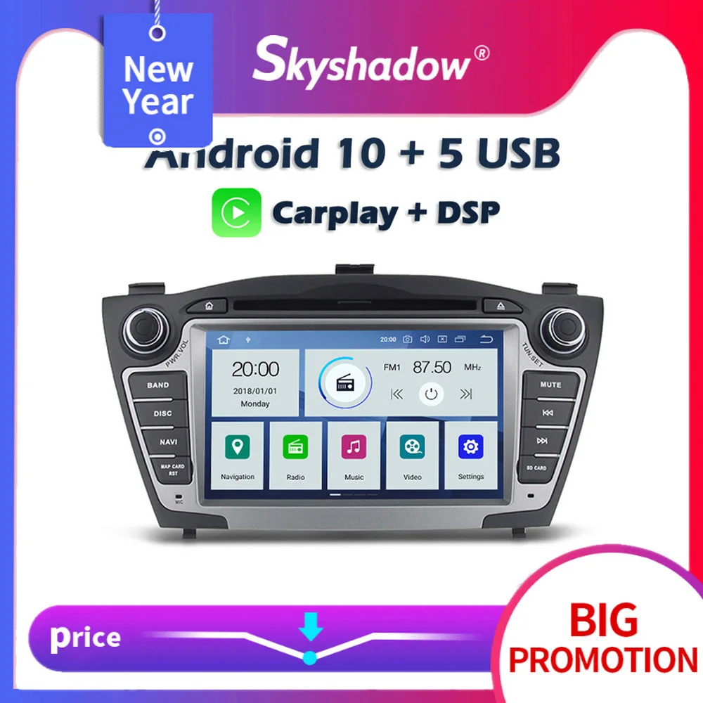 Автомобильный DVD плеер Carplay DSP PX6 IPS Android 10 4 Гб + 64 GPS карта Wifi RDS радио Bluetooth для Hyundai IX35
