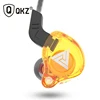 Earphones & Headphones