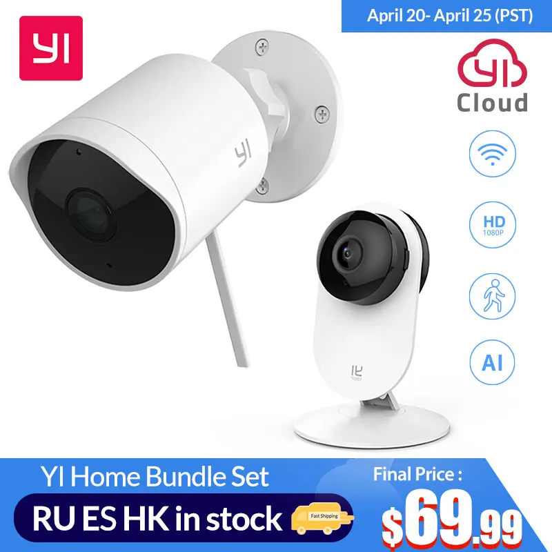 

YI Indoor/Outdoor Security Camera Bundle Set 2.4G Wi-Fi Smart Home Surveillance System 24/7 Emergency Response Motion Detection