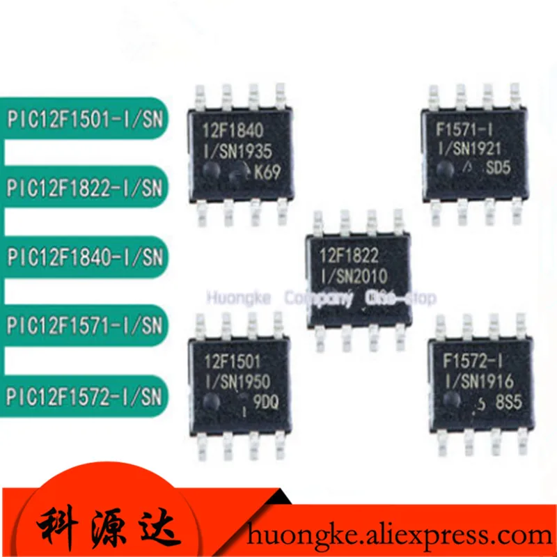 

2 шт./партия PIC12F1822-I/SN 1840 1501 1571 1572 SMD SOP-8 в наличии
