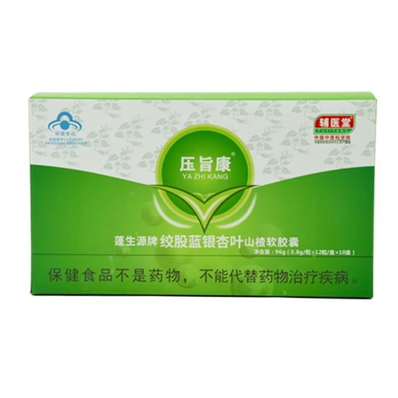 Оптовая продажа листья боярышника Zhikang Jiaogulan Ginkgo мягкие капсулы товары для