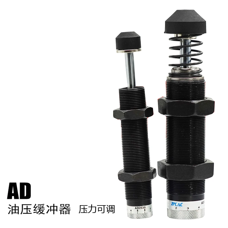 

Pressure Adjustable Oil Buffer AD1410-5 AD2016-5 AD2525-5 AD2540-5 AD3650-5 Hydraulic Shock Absorber