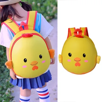 

Baby Backpack Cute Children Baby Girls Boys Kids Cartoon chick Backpack Toddler School Bag