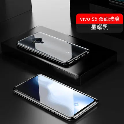 ДЛЯ Vivo s5 Чехол, металлическая двухсторонняя задняя крышка из закаленного стекла для Vivo s5 VIVOS5, алюминиевые прозрачные чехлы - Цвет: Черный