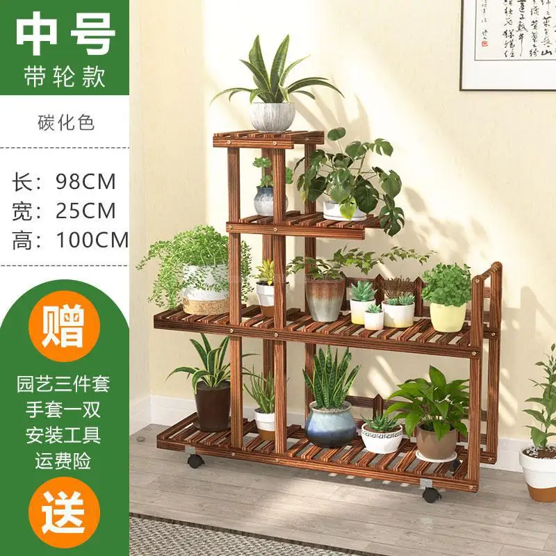 Wooden Flower Rack Plant Stand Multi Flower Stand Shelves Bonsai Display Shelf Yard Garden Patio Balcony Flower Stands - Color: 7
