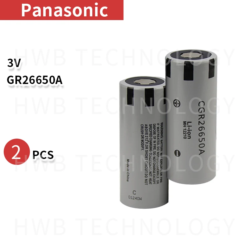 2 шт для Panasonic 26650 CGR26650A 3,7 V 2650mAh литий-ионная аккумуляторная батарея