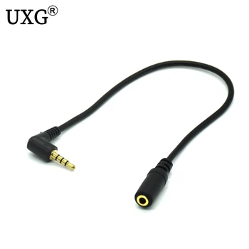 

3.5MM Male To Female 90 Degree Right Angled 3.5mm Jack Aux Audio Cable Line Cable 20cm