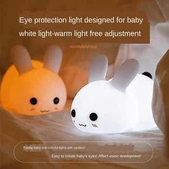 

Creative Silicone LED Night Light USB Charging Dual-tone Light Cute Rabbit Pat Light with Sleeping Stall Light
