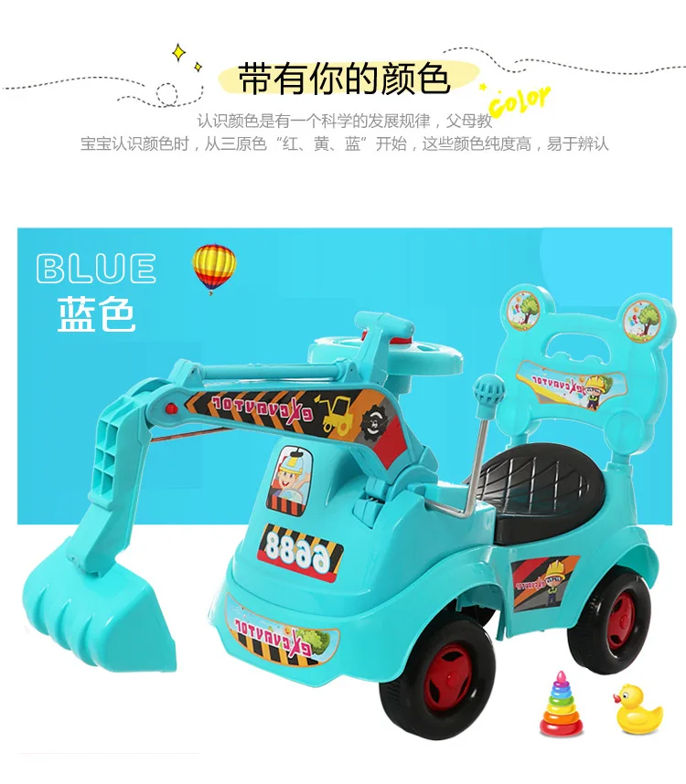 Micro for Children Harness Storage Music Sliding Excavator Baby Walker Engineering Vehicle Scooter Boy Toy Car