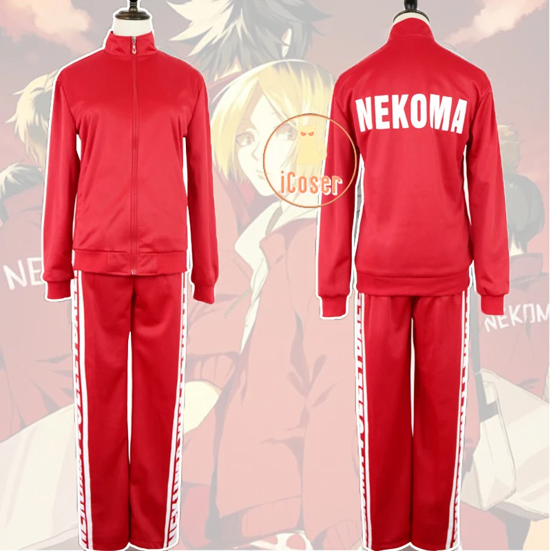 Куртка для косплея Haikyuu 4 сезон Nekoma костюм Kozume Kenma аниме Tetsurou Kuroo волейбольная