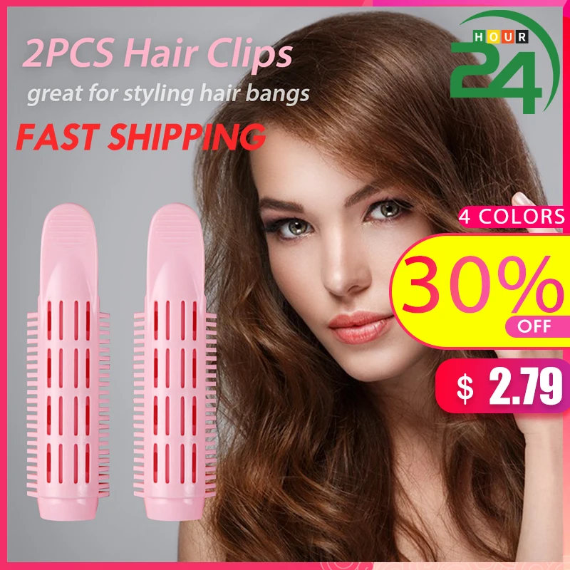 2 шт. силиконовые бигуди для волос|Бигуди| |