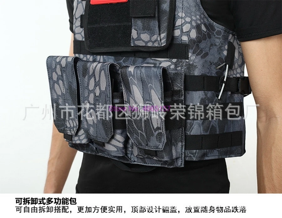  20   USMC   峭  Molle   ÷Ʈ ĳ , CS ߿   