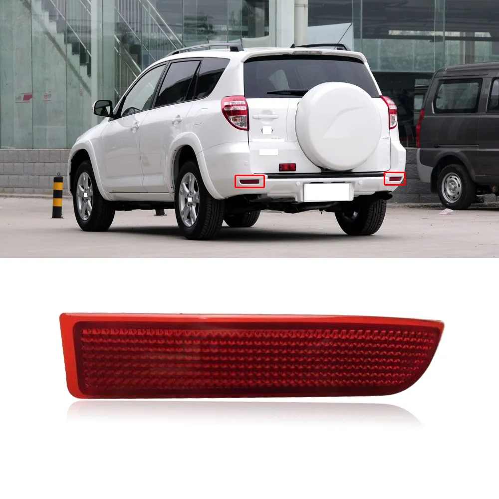 CAPQX для TOYOTA RAV4 09 14 AVENSIS желаю PREVIA/TARAGO ALPHARD/Vellfire SCION XD заднего бампера отражатель