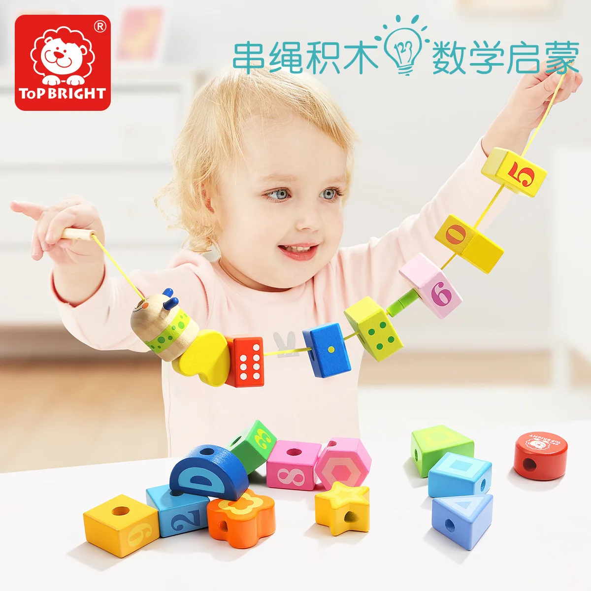 

TOPBRIGHT Beaded Bracelet Children Toy Building Blocks Wear Beads Baby Toy Educational 1-2-3-Year-Old GIRL'S Handmade Wearing Ro