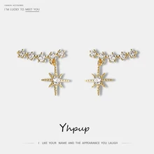 Yhpup, новинка, модный бренд, блестящие серьги-гвоздики с кубическим цирконием в форме звезды, Роскошные, массивные, очаровательные, Oorbellen, для женщин, вечерние, ювелирное изделие, подарок