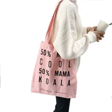 Холщовая Сумка из овечьей шерсти, простая сумка на плечо с буквенным принтом, Высококачественная Женская Студенческая дорожная эко складная сумка для покупок