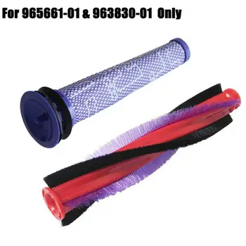 

Replacement Vacuum Brushroll + Motor Filter Strainer Fit For Dyson DC59 DC62 SV03 SV073 V6 Vacuum Cleaner Parts