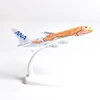 JASON TUTU 16CM ANA sea turtle painting Airbus A380 Airplane Model Aircraft Model Diecast Metal Planes Model All Nippon Airways 4