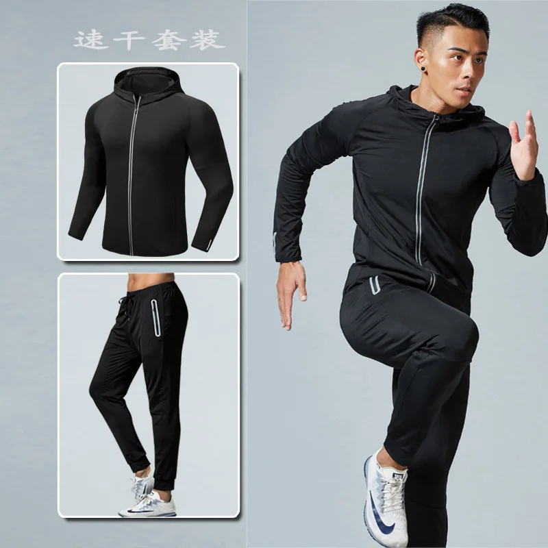 Спортивная одежда, фитнес-сервис, спортивный комплект, мужская спортивная одежда для фитнеса и йоги, летний спортивный комплект для мужчин