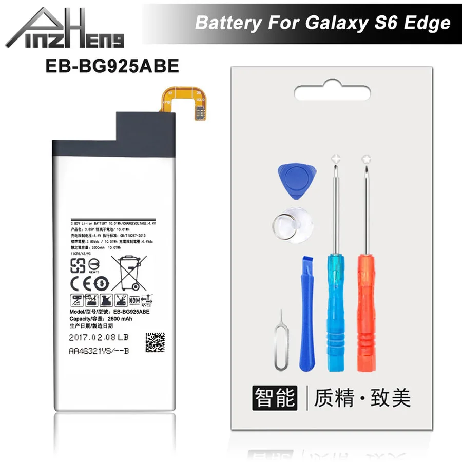 PINZHENG батарея телефона для Samsung Galaxy S6 Edge G9250 G925F EB BG925ABE Замена батареи мобильного