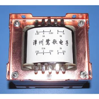 

6V6 / 6P3P / 6P14 / 6BQ5 / EL84 100W amplifier universal power transformer, 0 ～ 220V ～ 235V, secondary 270V ～ 0V ～ 270V 0.1A