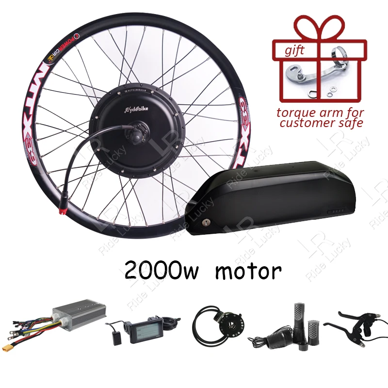 2000w ebike kit