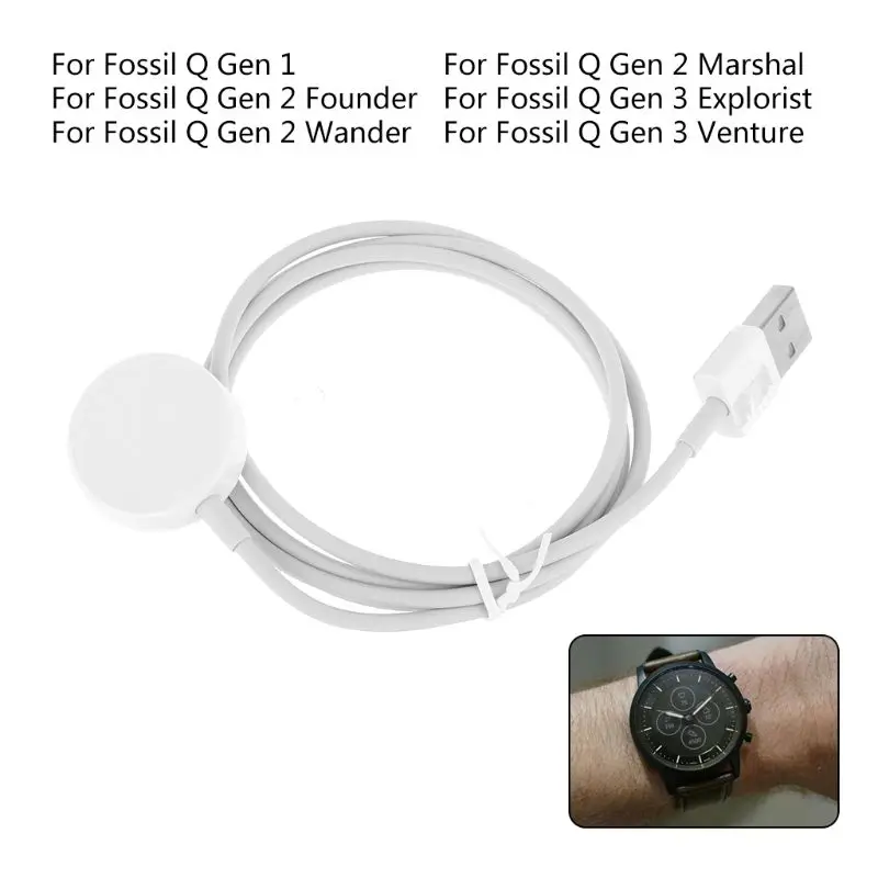 fossil explorist gen 3 charger