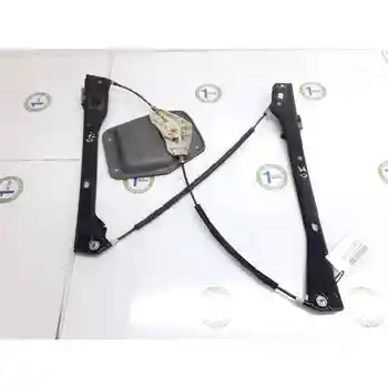 

5M0837461 WINDOW LIFTER FRONT LEFT VOLKSWAGEN GOLF PLUS (5M1)