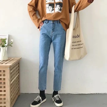 

2020 Korean Style Solid Color Women's Straight Jeans Autumn New Loose Harem Pants High Waist Jeans