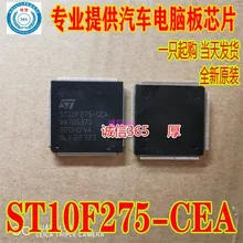 5 шт./лот ST10F275-CEA