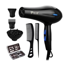 

6 in 1 Professional Hair Dryer Strong Power Blow Dryer 2 Wind Speed 3 Heat Setting Blower with Collecting Diffusion Air Nozzles