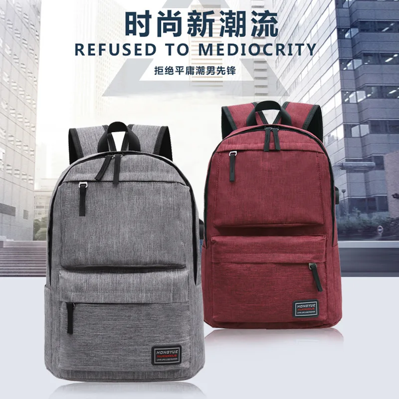 

Bags2019 WOMEN'S Bag New Style USB Backpack WOMEN'S Bag Casual Fashion Computer Bag Large Capacity Versatile