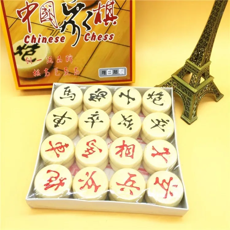 Jma wang 8860 Casual Educational Chess Carton Training Game Only China Chess