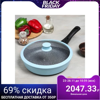 

Frying pan Casta Color, d = 28 cm, removable handle, glass lid, blue