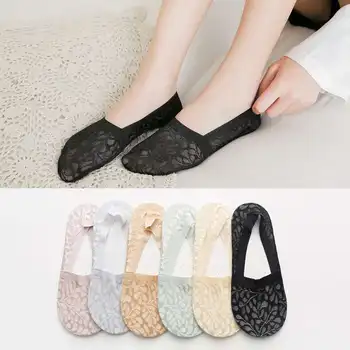

Spring and summer new Lei silk socks color 6-color willow pattern deep lace silicone antiskid women's invisible boat socks